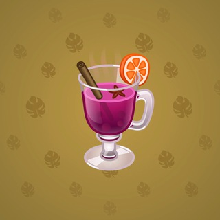 Spiced Wine #35432