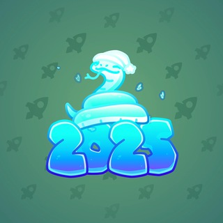 Lunar Snake #42081