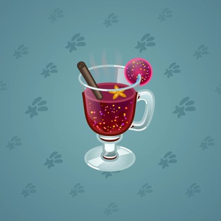 Spiced Wine #13387