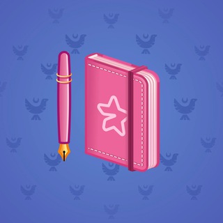 Star Notepad #47264