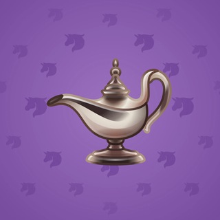 Genie Lamp #887