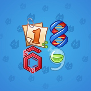 Nuclein