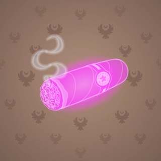 Vintage Cigar #26039