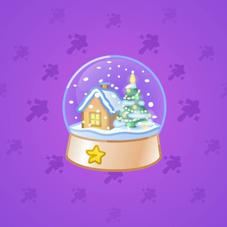 Snow Globe #1362
