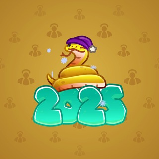 Lunar Snake #134644