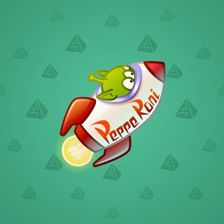 Stellar Rocket #40238