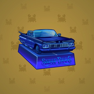 Low Rider #14161
