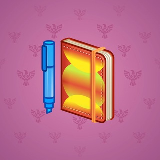 Star Notepad #67426