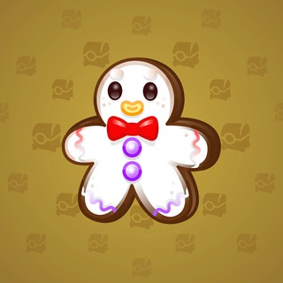Ginger Cookie #67054