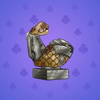 Mighty Arm #2208