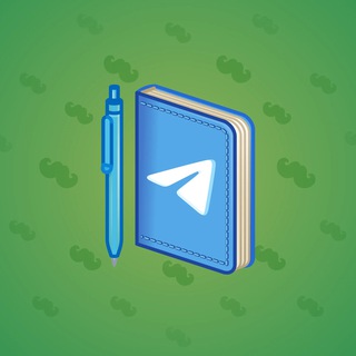 Star Notepad #63587