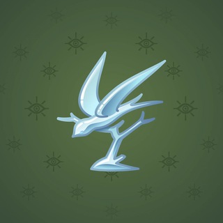Rare Bird #8060