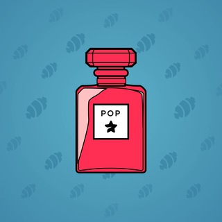 Perfume Bottle #820