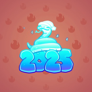 Lunar Snake #46867