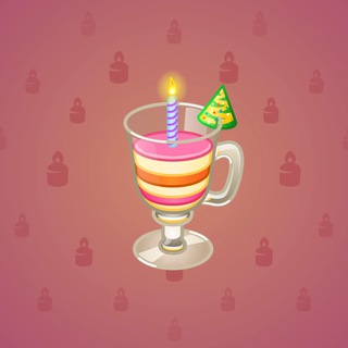 Spiced Wine #15240