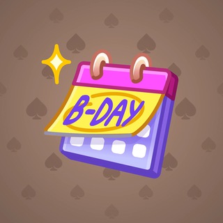 Desk Calendar #154346