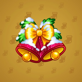Jingle Bells #6896