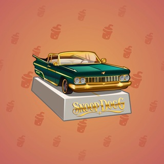 Low Rider #15666