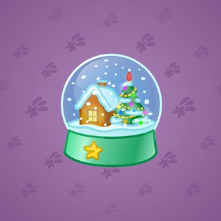 Snow Globe #2047