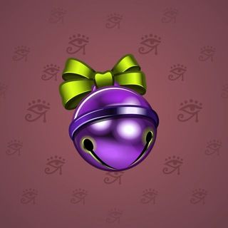 Sleigh Bell #18138