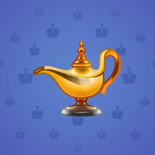 Genie Lamp #3816