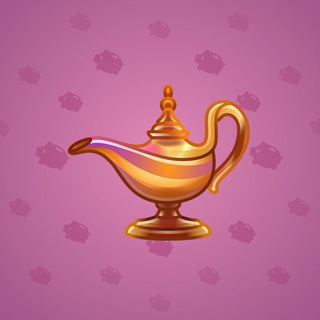 Genie Lamp #4914