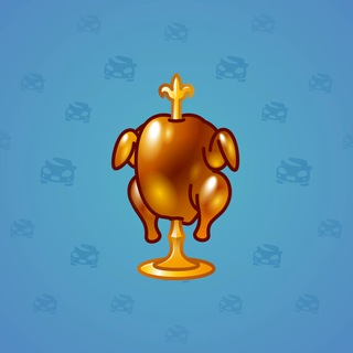 Rare Bird #8070