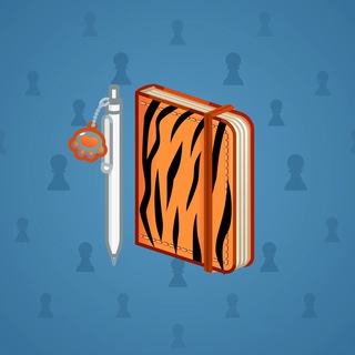 Star Notepad #48629