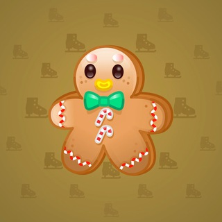 Ginger Cookie #82207