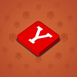 Input Key #75718