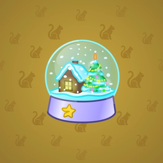 Snow Globe #5067