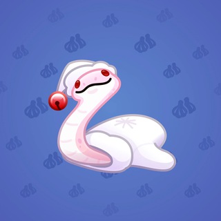Pet Snake #164259