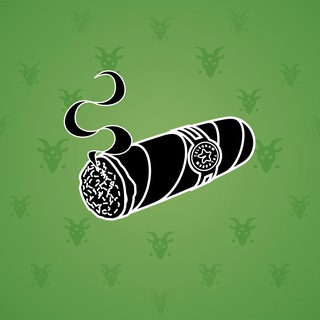 Vintage Cigar #9093