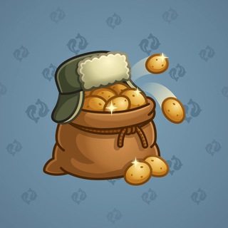Money Pot #49231