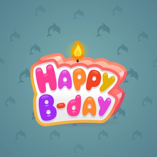 B-Day Candle #49386