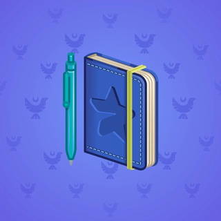 Star Notepad #42310