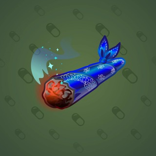 Snoop Cigar #32401