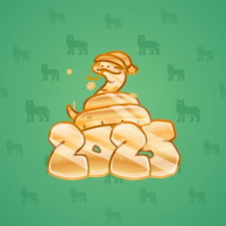Lunar Snake #40671