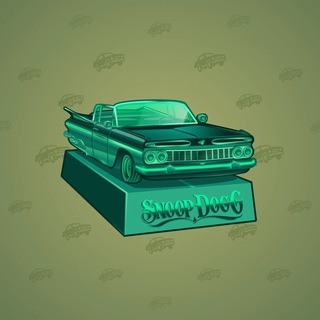 Low Rider #9248