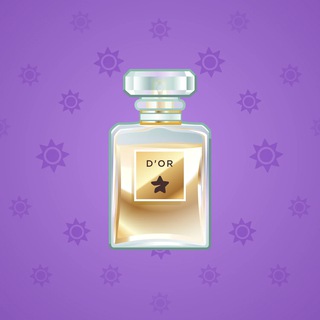 Perfume Bottle #3393