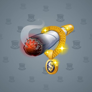 Snoop Cigar #70086