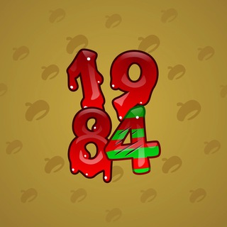 Big Year #52155