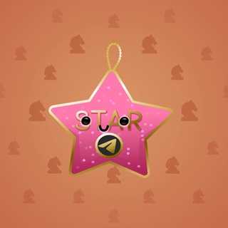 Hanging Star #2538