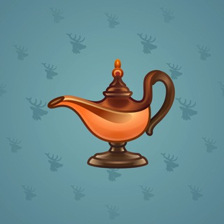 Genie Lamp #2956