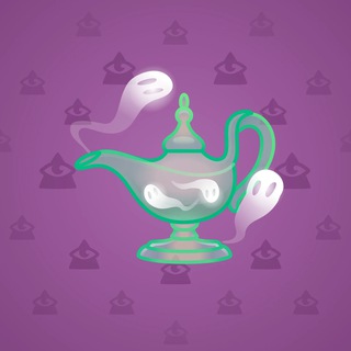 Genie Lamp #5931
