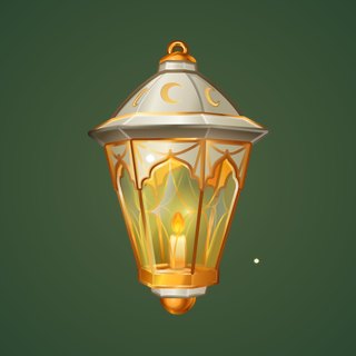 Mirage Lamp #20050