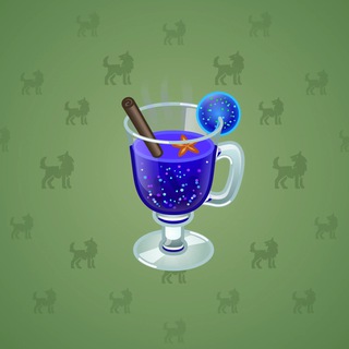 Spiced Wine #56021