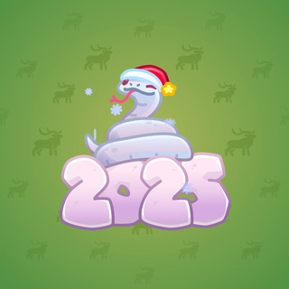 Lunar Snake #116596