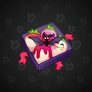 Berry Box #32539