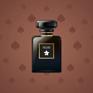 Perfume Bottle #3896